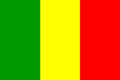 马里国旗，马里共和国国旗