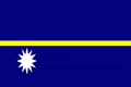 瑙鲁国旗，瑙鲁共和国国旗