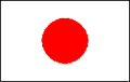 日本国旗，日本国旗