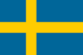 瑞典国旗，瑞典王国国旗