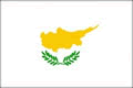 塞浦路斯国旗，塞浦路斯共和国国旗