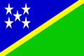 所罗门群岛国旗，所罗门群岛国旗