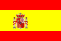 西班牙国旗，西班牙王国国旗