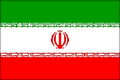 伊朗国旗，伊朗伊斯兰共和国国旗
