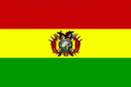 玻利维亚国旗，玻利维亚共和国国旗