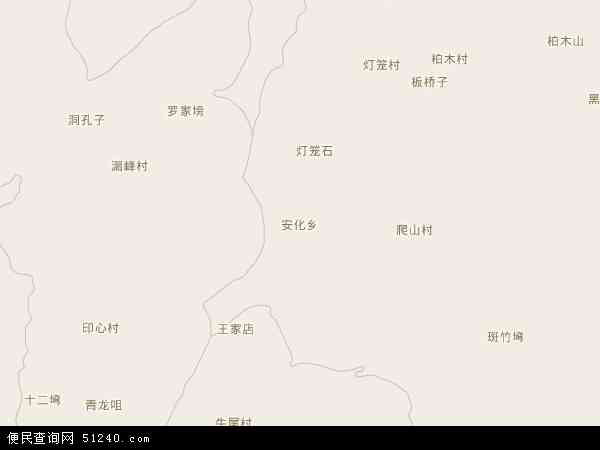 安化乡地图 - 安化乡电子地图 - 安化乡高清地图 - 2024年安化乡地图