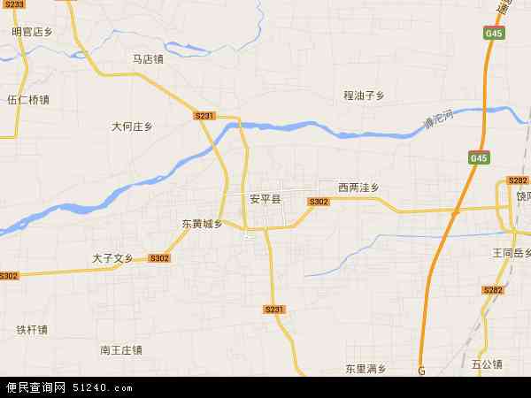 安平县地图 - 安平县卫星地图 - 安平县高清航拍地图 - 便民查询网