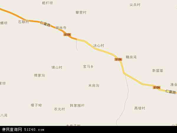 宝马乡地图 - 宝马乡电子地图 - 宝马乡高清地图 - 2024年宝马乡地图