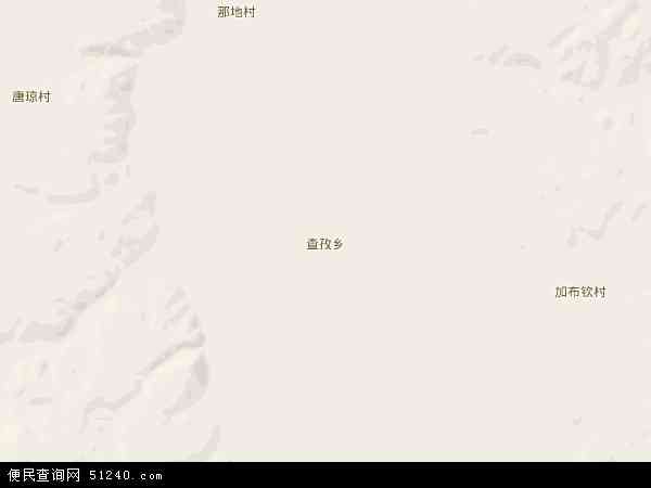 查孜乡地图 - 查孜乡电子地图 - 查孜乡高清地图 - 2024年查孜乡地图