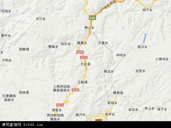 大关县地图 - 大关县电子地图 - 大关县高清地图 - 2024年大关县地图