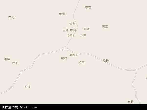 福新乡地图 - 福新乡电子地图 - 福新乡高清地图 - 2024年福新乡地图