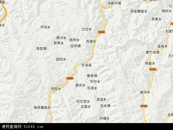 甘洛县地图 - 甘洛县电子地图 - 甘洛县高清地图 - 2024年甘洛县地图