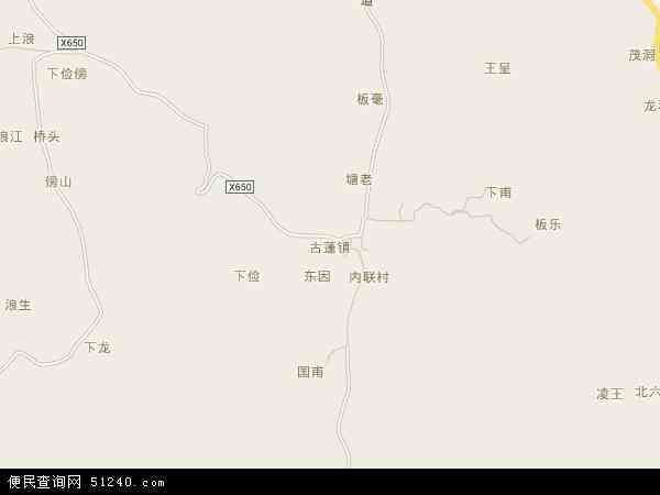 古蓬镇地图 - 古蓬镇电子地图 - 古蓬镇高清地图 - 2024年古蓬镇地图