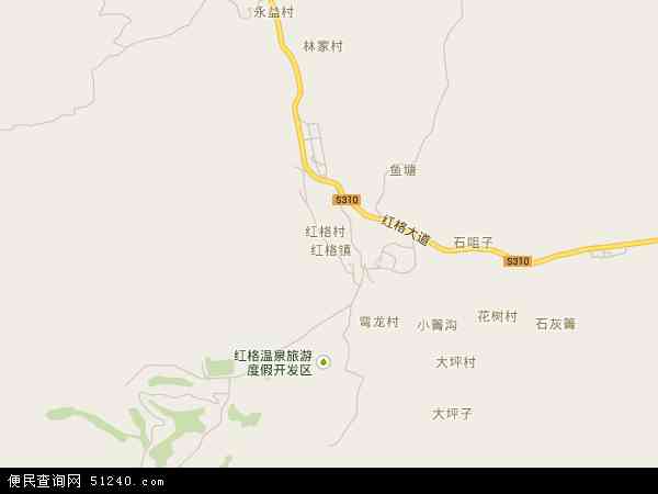 中国 四川省 攀枝花市 盐边县 红格镇红格镇卫星地图 本站收录有:2021