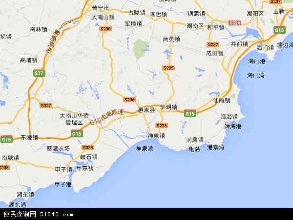 惠来县地图 - 惠来县电子地图 - 惠来县高清地图 - 2024年惠来县地图