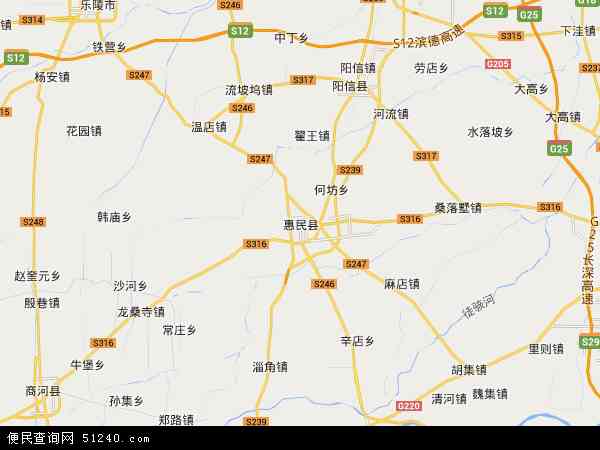 惠民县地图 - 惠民县电子地图 - 惠民县高清地图 - 2024年惠民县地图