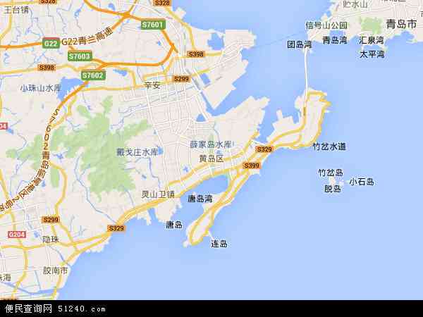 青岛市 黄岛区黄岛区卫星地图 本站收录有:2021黄岛区卫星地图高清版