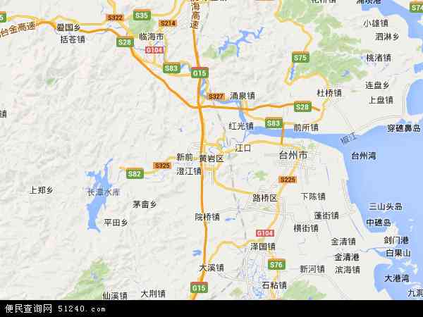 中国浙江省台州市黄岩区地图(卫星地图)