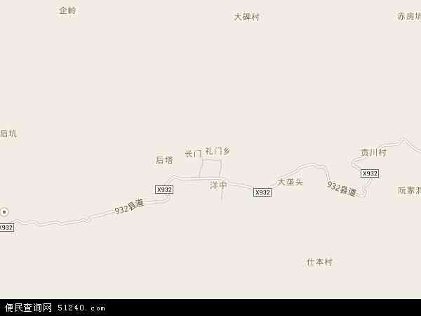 礼门乡地图 - 礼门乡电子地图 - 礼门乡高清地图 - 2024年礼门乡地图