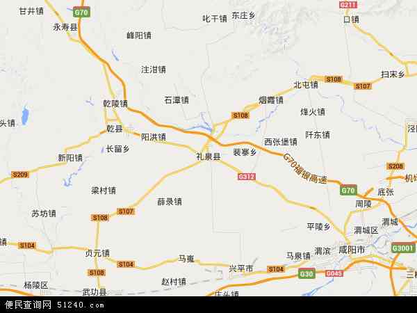 礼泉县地图 - 礼泉县电子地图 - 礼泉县高清地图 - 2024年礼泉县地图