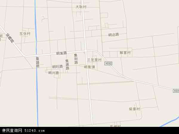 明集镇地图 - 明集镇电子地图 - 明集镇高清地图 - 2024年明集镇地图
