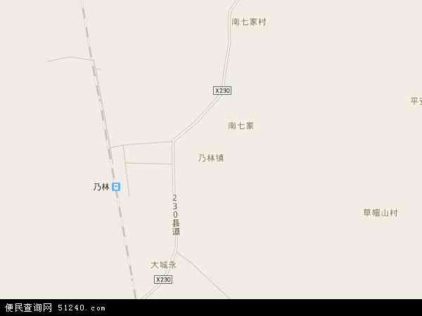 乃林镇地图 - 乃林镇电子地图 - 乃林镇高清地图 - 2024年乃林镇地图
