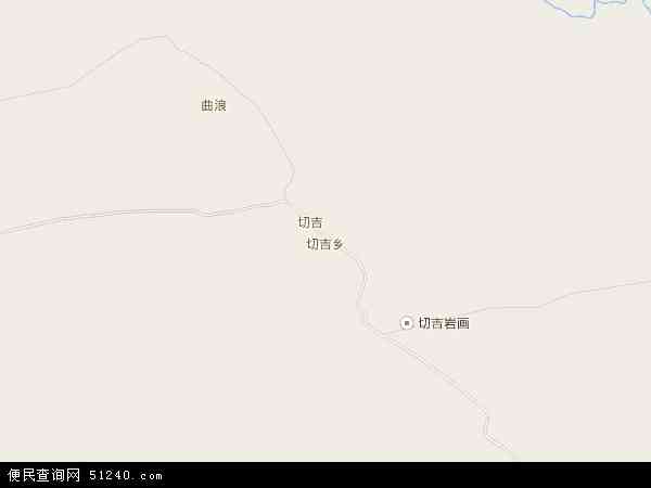 切吉乡地图 - 切吉乡电子地图 - 切吉乡高清地图 - 2024年切吉乡地图