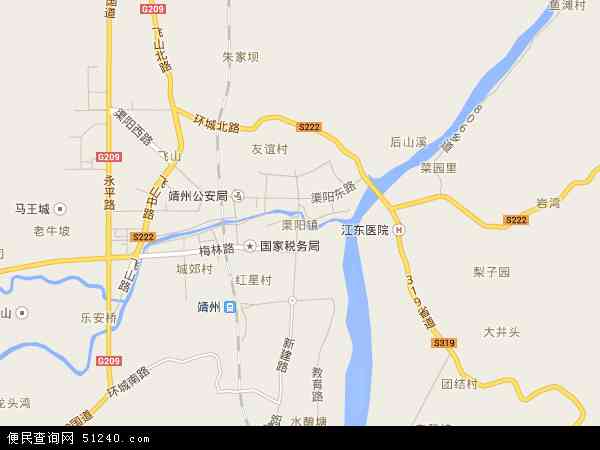 渠阳镇地图 - 渠阳镇电子地图 - 渠阳镇高清地图 - 2024年渠阳镇地图