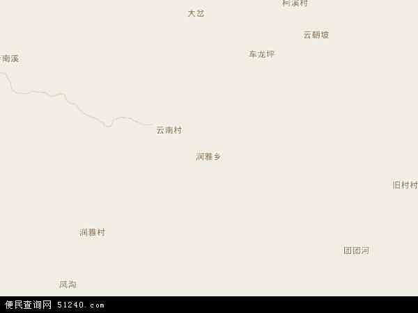 润雅乡地图 - 润雅乡电子地图 - 润雅乡高清地图 - 2024年润雅乡地图