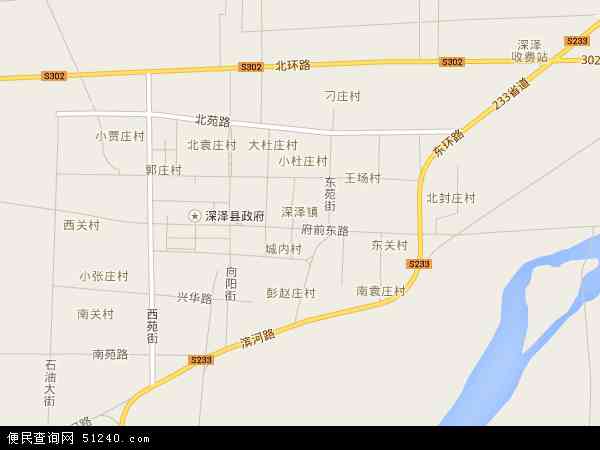 深泽镇地图 - 深泽镇电子地图 - 深泽镇高清地图 - 2024年深泽镇地图