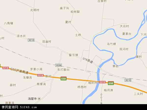 誓节镇地图 - 誓节镇电子地图 - 誓节镇高清地图 - 2024年誓节镇地图