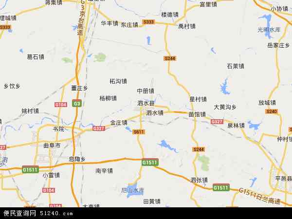 泗水县地图 - 泗水县电子地图 - 泗水县高清地图 - 2024年泗水县地图