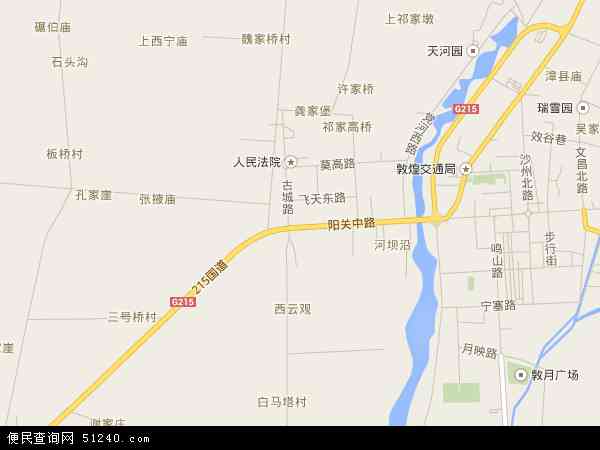 肃州镇地图 - 肃州镇电子地图 - 肃州镇高清地图 - 2024年肃州镇地图