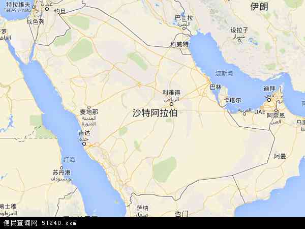 沙特阿拉伯地图 - 沙特阿拉伯电子地图 - 沙特阿拉伯高清地图 - 2024年沙特阿拉伯地图
