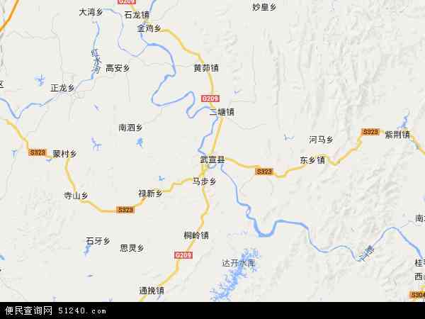武宣县地图 - 武宣县电子地图 - 武宣县高清地图 - 2024年武宣县地图