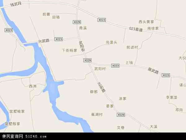 武阳镇地图 - 武阳镇电子地图 - 武阳镇高清地图 - 2024年武阳镇地图