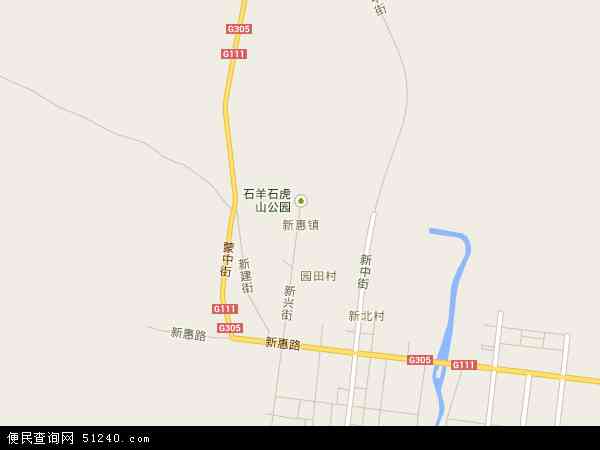新惠镇地图 - 新惠镇电子地图 - 新惠镇高清地图 - 2024年新惠镇地图