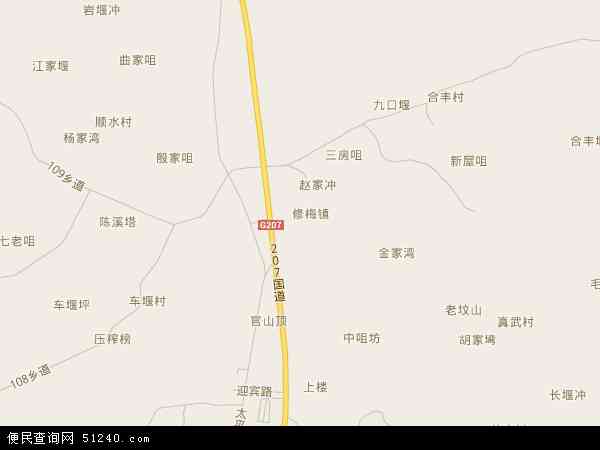 修梅镇地图 - 修梅镇电子地图 - 修梅镇高清地图 - 2024年修梅镇地图
