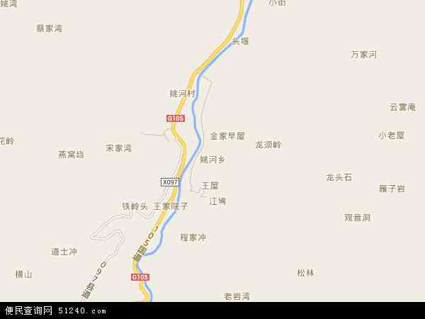 姚河乡地图 - 姚河乡电子地图 - 姚河乡高清地图 - 2024年姚河乡地图