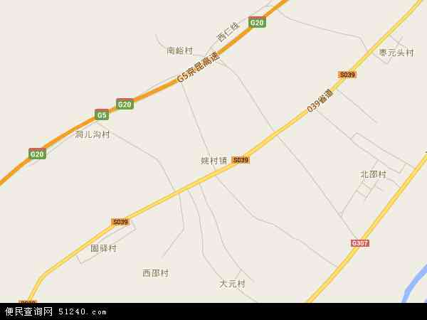 姚村镇地图 - 姚村镇电子地图 - 姚村镇高清地图 - 2024年姚村镇地图