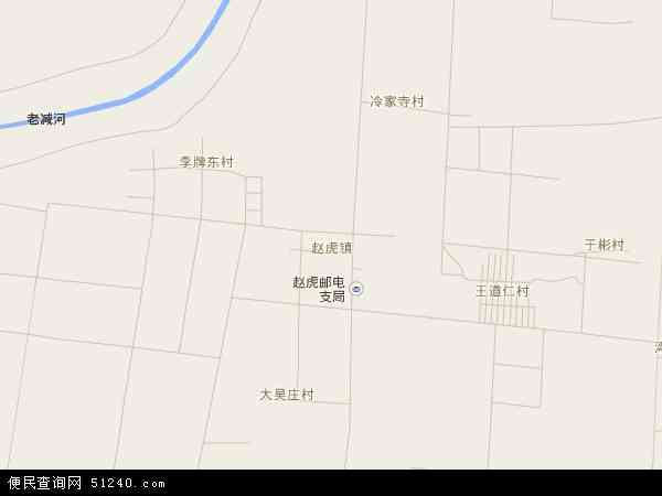 赵虎镇地图 - 赵虎镇电子地图 - 赵虎镇高清地图 - 2024年赵虎镇地图