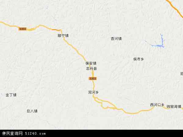 志丹县地图 - 志丹县电子地图 - 志丹县高清地图 - 2024年志丹县地图