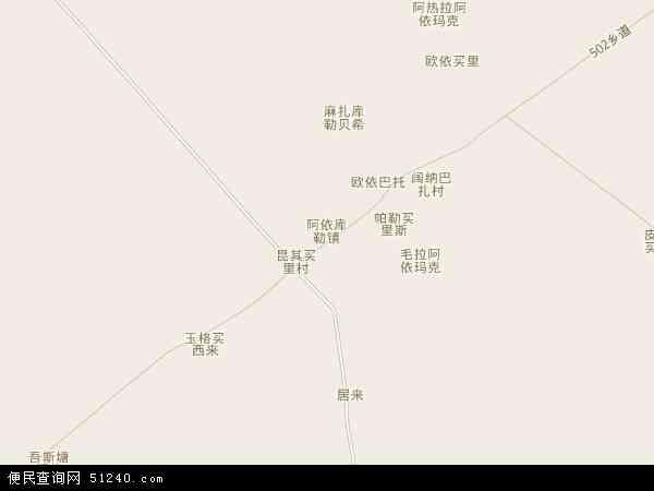 阿依库勒镇地图 - 阿依库勒镇电子地图 - 阿依库勒镇高清地图 - 2024年阿依库勒镇地图