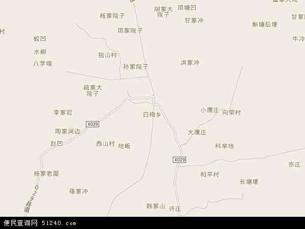 白梅乡地图 - 白梅乡电子地图 - 白梅乡高清地图 - 2024年白梅乡地图