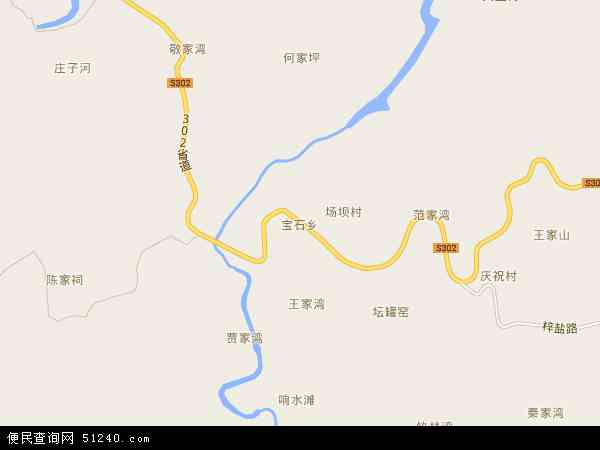 宝石乡地图 - 宝石乡电子地图 - 宝石乡高清地图 - 2024年宝石乡地图