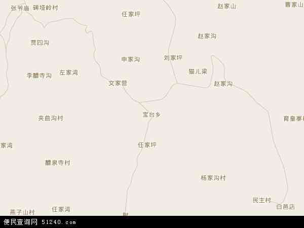 宝台乡地图 - 宝台乡电子地图 - 宝台乡高清地图 - 2024年宝台乡地图