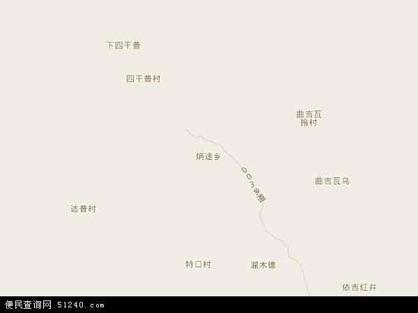 炳途乡地图 - 炳途乡电子地图 - 炳途乡高清地图 - 2024年炳途乡地图