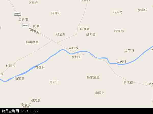 步仙乡地图 - 步仙乡电子地图 - 步仙乡高清地图 - 2024年步仙乡地图
