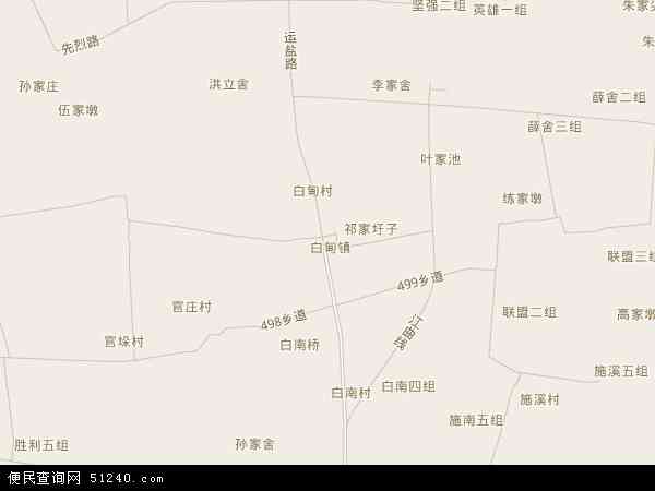 白甸镇地图 - 白甸镇电子地图 - 白甸镇高清地图 - 2024年白甸镇地图