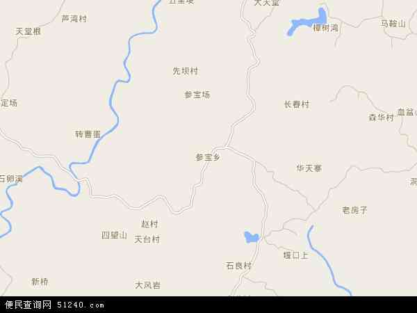 参宝乡地图 - 参宝乡电子地图 - 参宝乡高清地图 - 2024年参宝乡地图